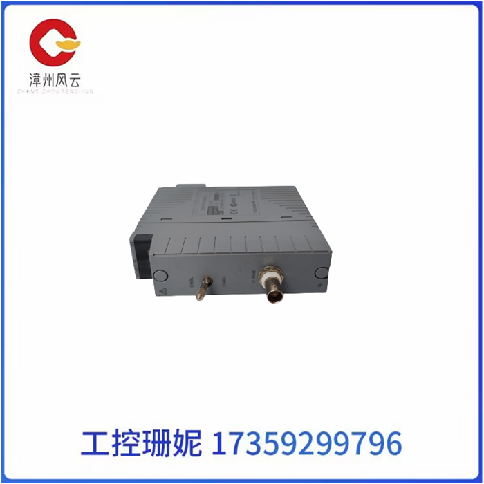 VC401-10 YOKOGWA 总线耦合器模块