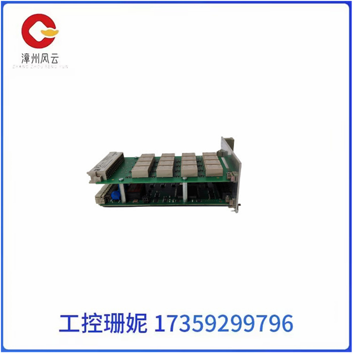 EMERSON A6740 输出继电器模块 DCS过程控制系统