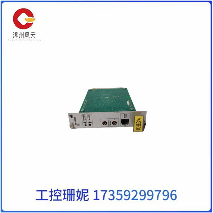 EPRO--MMS6120-9100-00002C-08-(2).jpg