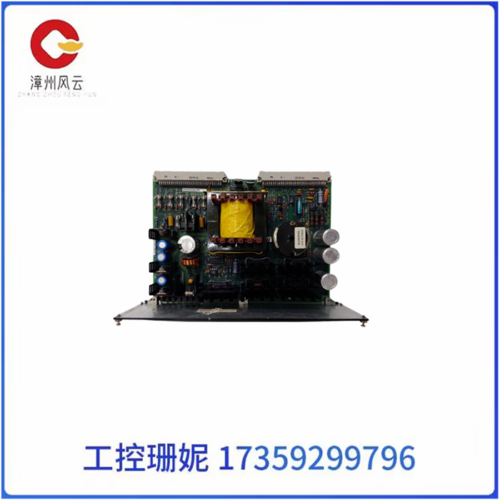 IS200EPSMG1ABB (2).jpg