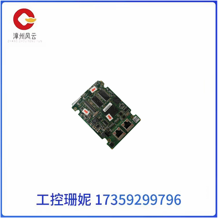 GE IS210BPPBH2CAA (1).jpg