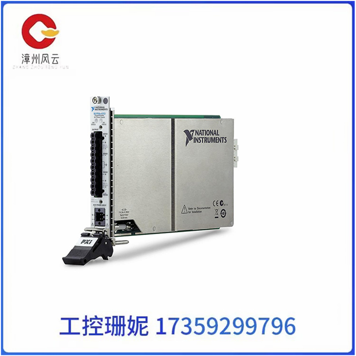 NI PXIe-4113控制器