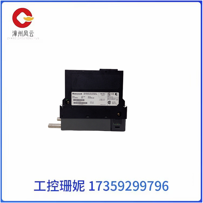 TC-CCR014 97197975-A01 (2).jpg