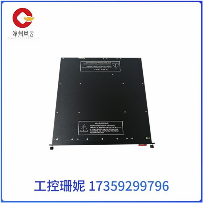 TRICONEX 3009 是一种处理器模块(ZZFY)