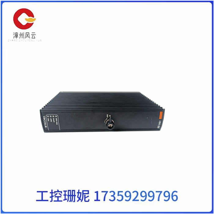 TRCONEX 3481安全系统Security 工控备件模块