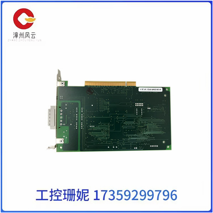 5136-DNP-PCI-3.jpg