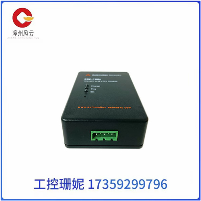 AN-X2-AB-DHRIO 2.jpg