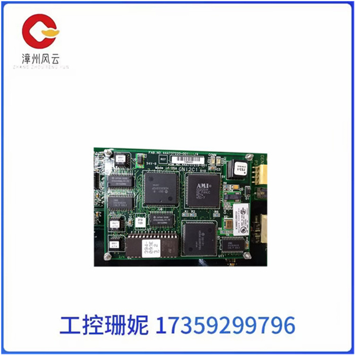 DS200ADGIH1AAA 2_副本.jpg