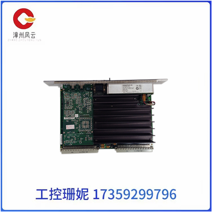 IC698CPE030.jpg