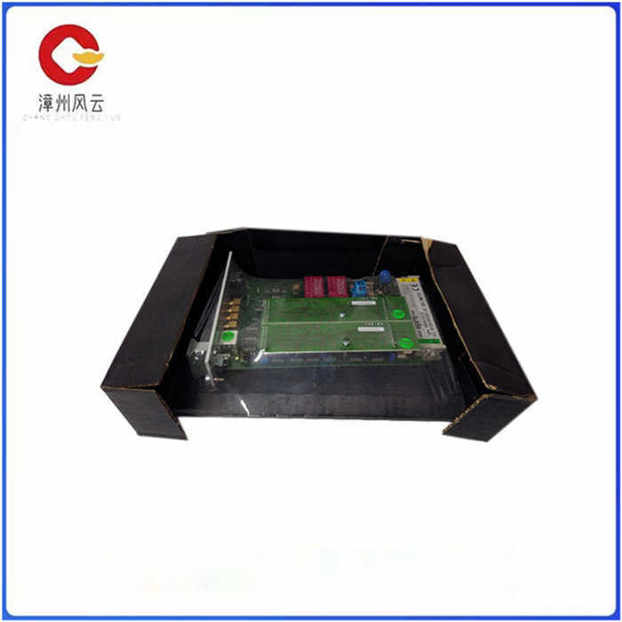 EPRO MMS6312 是一种双通道轴位移监视器