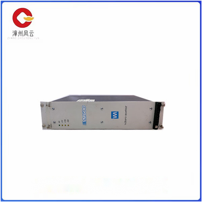VM600 RPS6U-3.jpg