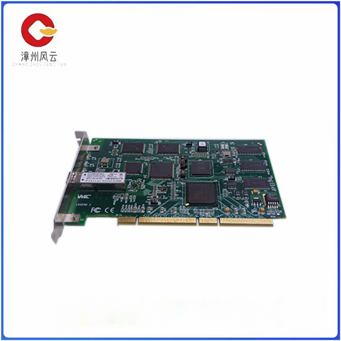 VMIPCI-5565-110000 3.jpg