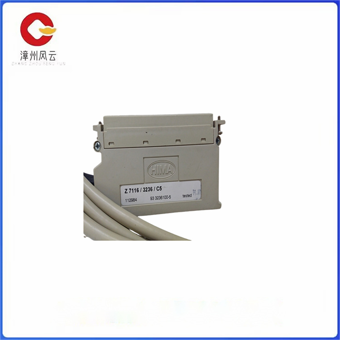 Z7116 HIMA 开关量输入 卡件端子板