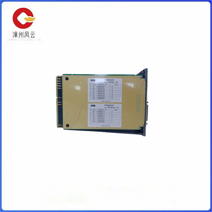 70PR05B-ES HESG332204R0001 (3).jpg