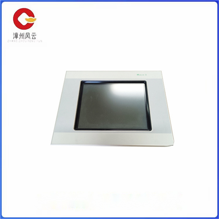 EATON XV-440-10TVB-1-13-1 (1).jpg