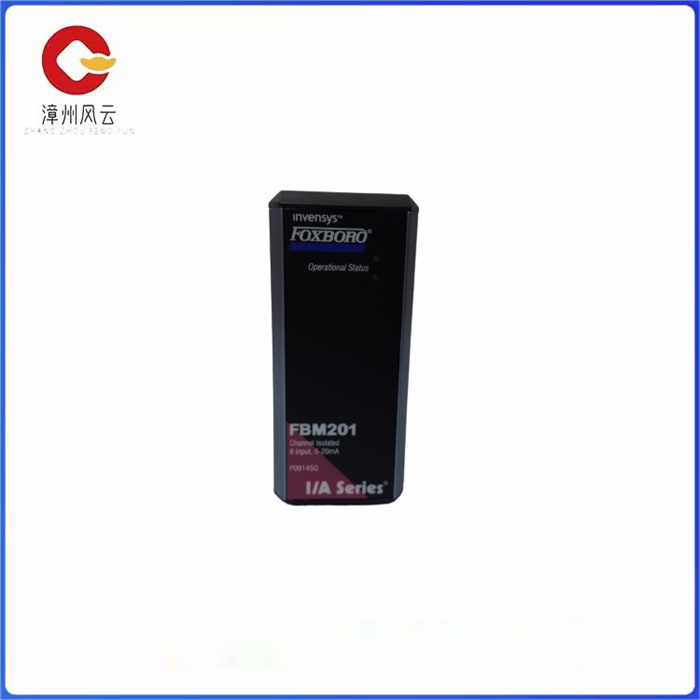 FBM201 P0914SQ (2).jpg