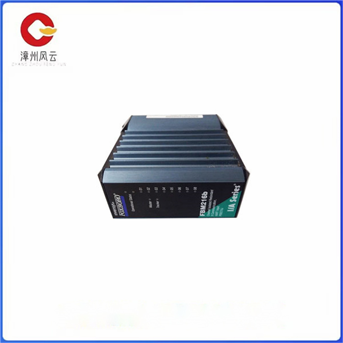 FBM216B FOXBORO DCS系统 高压变频器系列 通讯模块