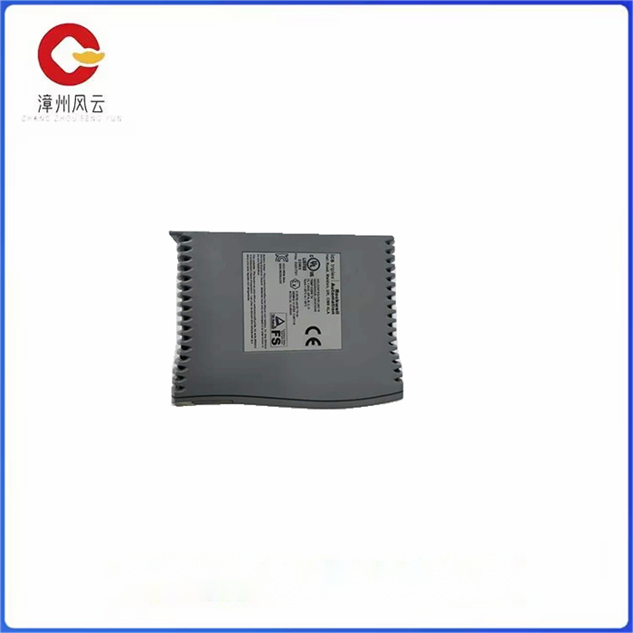 ICS TRIPLEX T9110.jpg