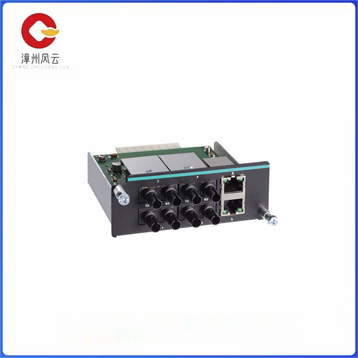 IM-6700A-4MSC2TX.jpg
