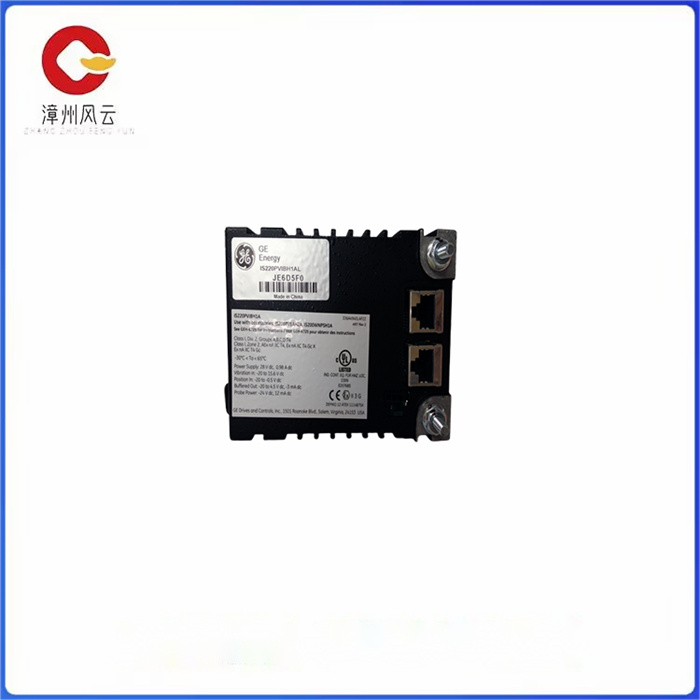 IS220PVIBH1AL (2).jpg