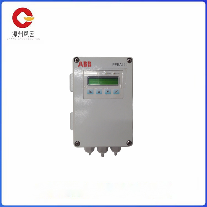 PFEA112-65 3BSE050091R65 (3).jpg