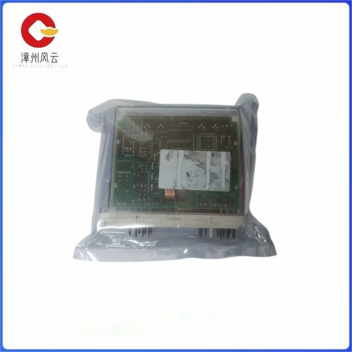 RXIDK 2H 1MRK000838-HA (3).jpg