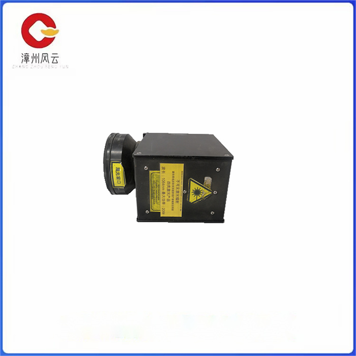 SCANde INTELLISCANDE14-1064NM SCANLAB (1).jpg