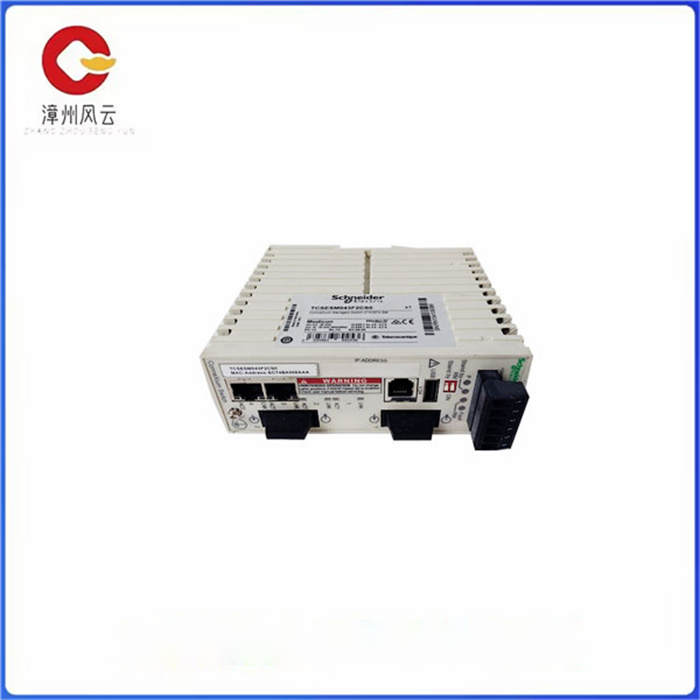 TCSESM043F2CS0 以太网交换机  实现监控控制和数据交换