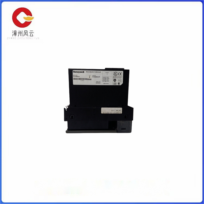 TK-PRR021 51309288-275 (2).jpg