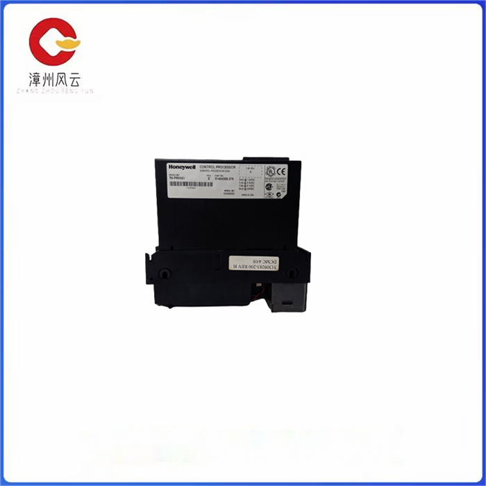 TK-PRS021 51404305-275 (2).jpg