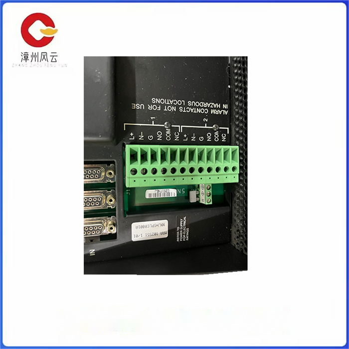 TRICONEX 8111N机架 (1).jpg