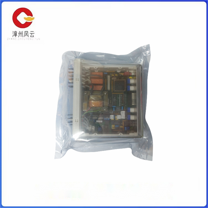 RXIDK 2H 1MRK000838-HA (2).jpg