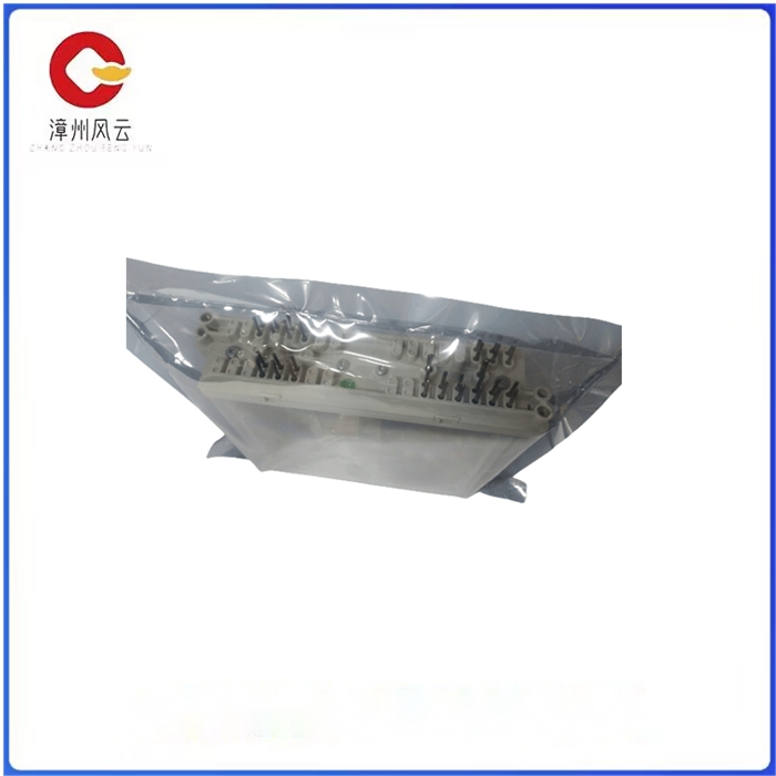 ABB RXIDK 2H 1MRK000838-HA (4).jpg