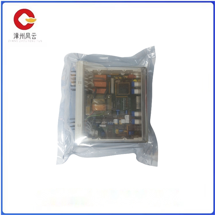 ABB RXIDK 2H 1MRK000838-HA (1).jpg