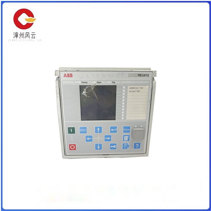 ABB-REU615E_D外壳.jpg