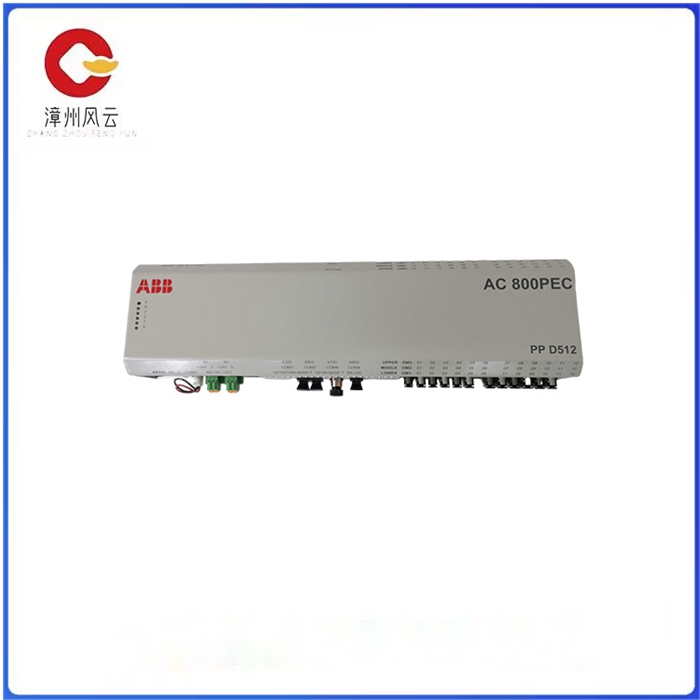 ABB PPD512 A10-15000 3BHE040375R1023 (3).jpg