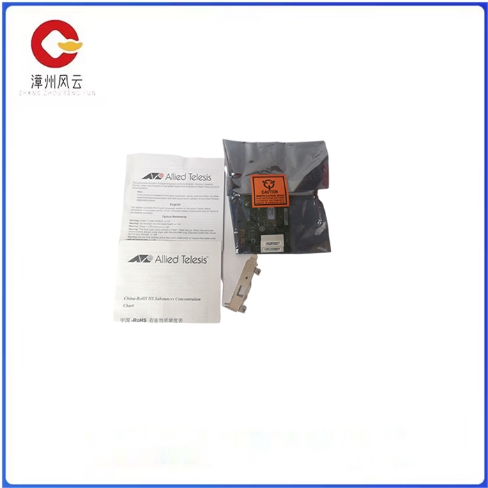 ALLIED TELESIS AT-2712FXMT-SB-901 990-004100-901 (2).jpg
