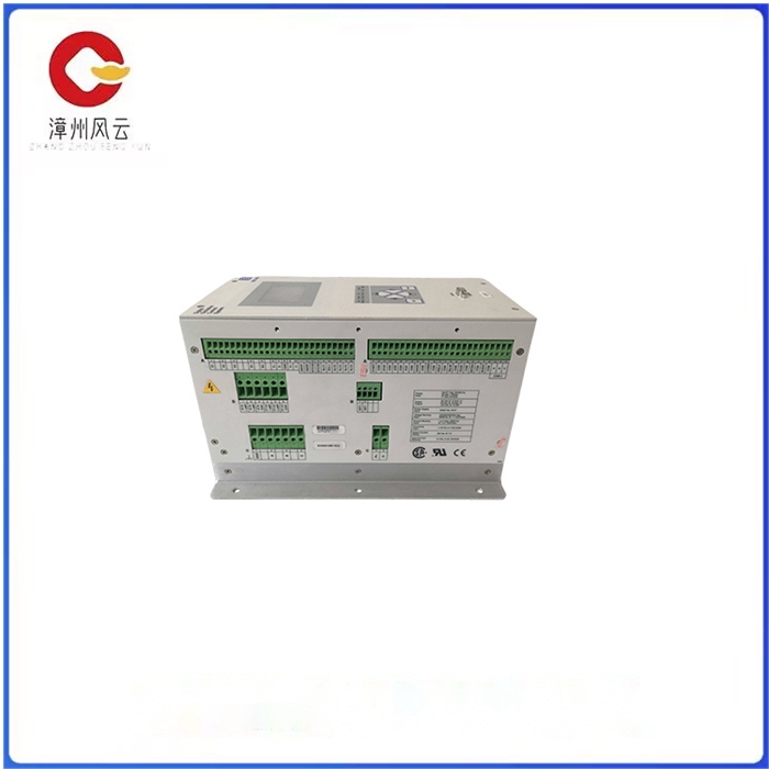 BASLER ELECTRIC DECS-200-2L (2).jpg