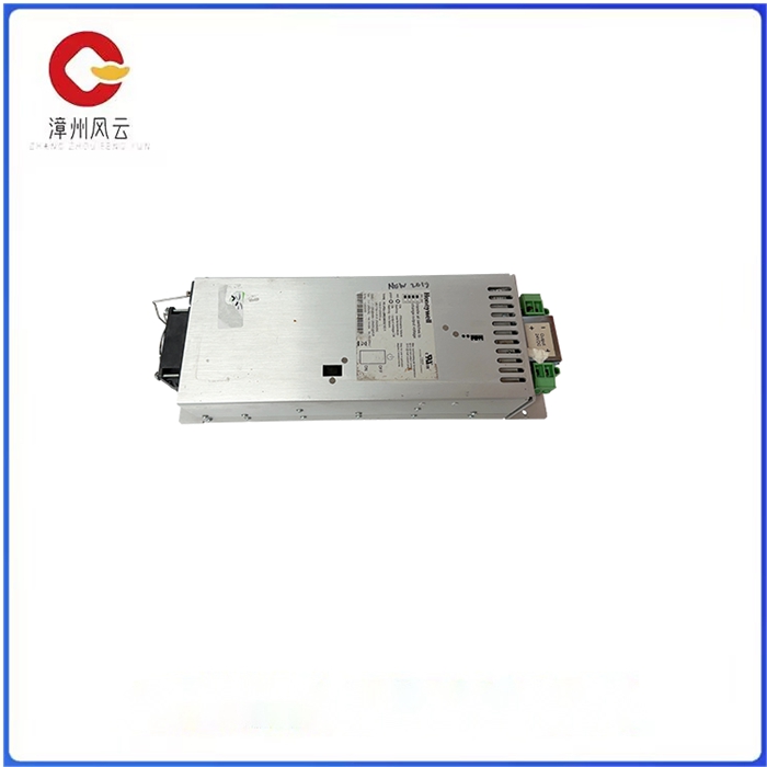 FC-PSU-UNI2450U V2.1 (3).jpg