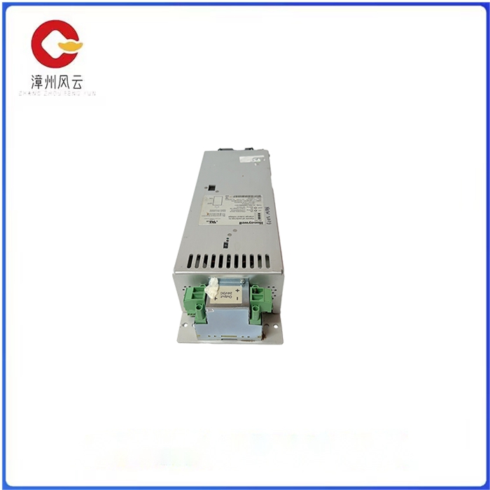 FC-PSU-UNI2450U V2.1 (4).jpg