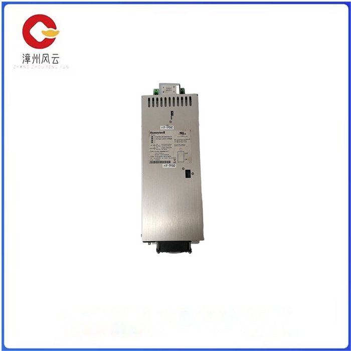 Honeywell FC-PSU-UNI2450U V1.0 (1).jpg