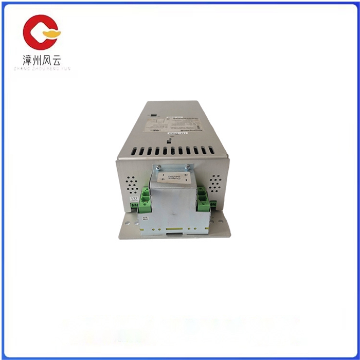 Honeywell FC-PSU-UNI2450U V1.0 (2).jpg