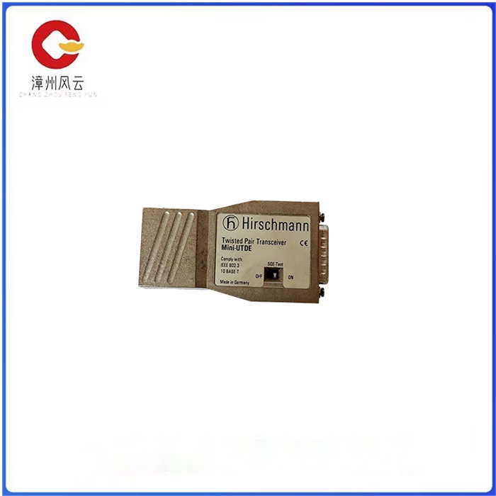 MINI-UTDE 10 BASE-T (4).jpg