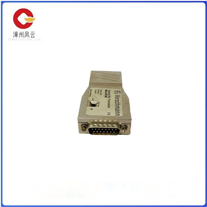 MINI-UTDE 10 BASE-T (2).jpg