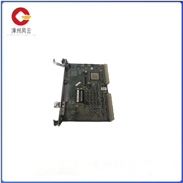 MOTOROLA 188987-008R 188987-008R001 (2).jpg