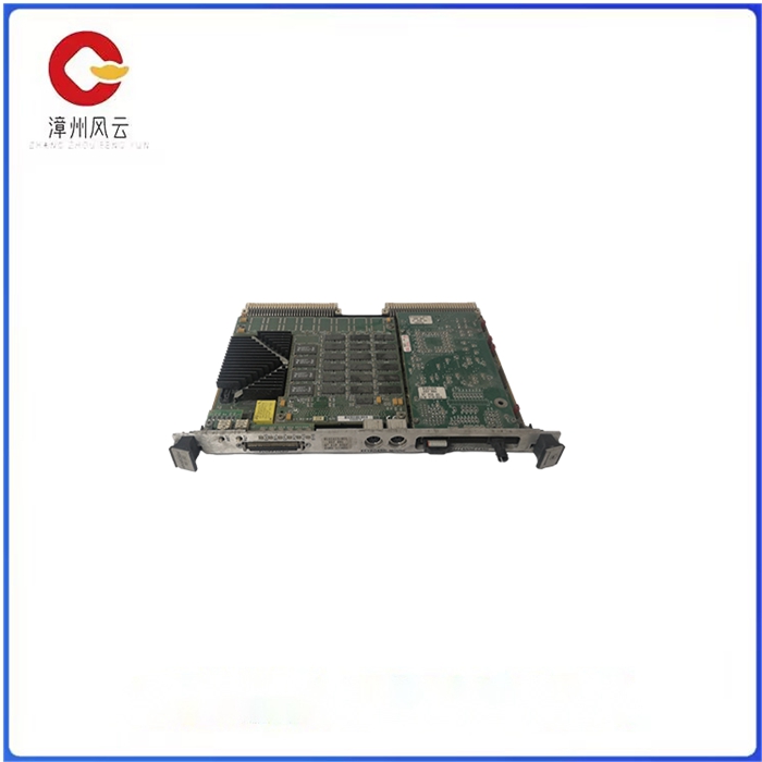 MOTOROLA MVME2604761 IO (2).jpg