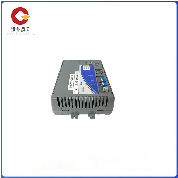 MS-NAE5510-2 (2).jpg