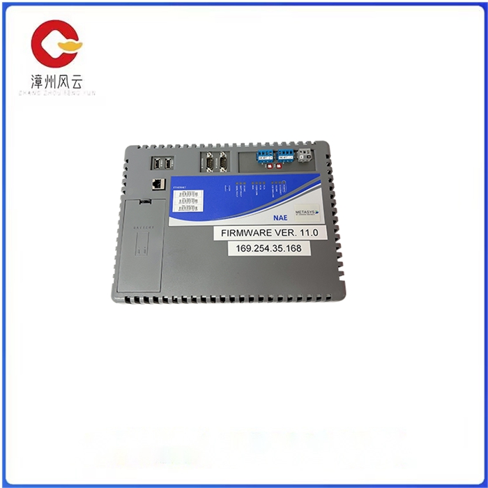 MS-NAE5510-2 (1).jpg