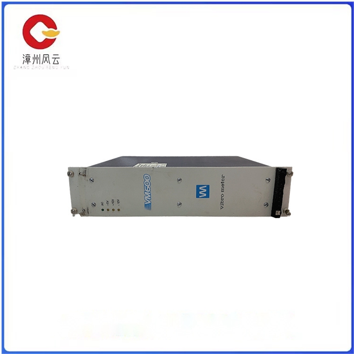 Vibro-meter-VM600 RPS6U 200-582-500-013-(4).jpg