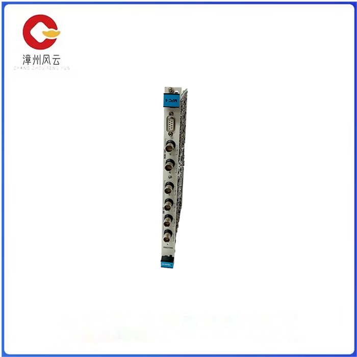 200-510-076-114 200-510-111-034 VM600 MPC4 (2).jpg